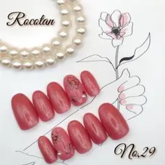 ★SALE15日まで★【No,29】ネイルチップ サイズ/チップ変更可