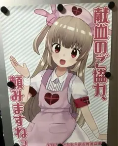 名取さな_8/11夏祭り в X