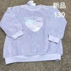 Item thumbnail for item 2f752a42-175b-4e1c-b973-1642bc1418d7