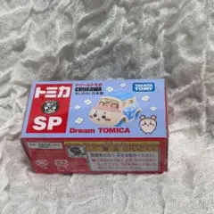 ちいかわ　ドリームトミカ SP 古本屋　カニちゃん