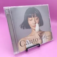 ☆大空ゆうひ CANTO CRES-1005 ２枚組