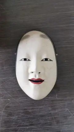 Item thumbnail for item 63bbbc7c-09e3-4136-849d-14cb4e5d6959