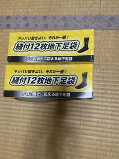 Item thumbnail for item f306ffec-da9b-4cbc-b884-89a27672bf74