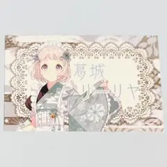 藤田ことね　にっぽん、グルメ街道　アクリルスタンド　学園アイドルマスター　学マス