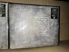 【新品未開封】YOASOBI ✩勇者 (完全生産限定盤) [CD]✩
