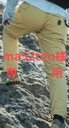 山と道 5-pockets pants Sand Yellow Lサイズ MEN