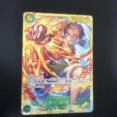ワンピースカードルフィシークレット