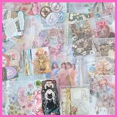 コラージュ素材 250点以上 おすそわけ