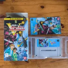 【美品】スーパーファミコン版 機動戦士Vガンダム