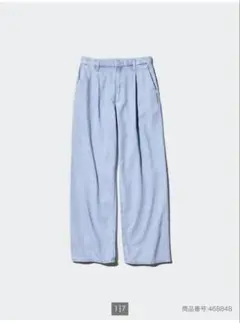 UNIQLO ドレープデニムタックパンツ　M