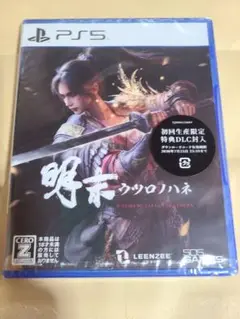 【新品未開封】初回特典つき　明末：ウツロノハネ PS5