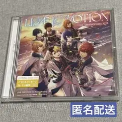 うたプリ　ライエモ　CD (特典なし) ②