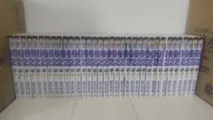 H2　全巻セット