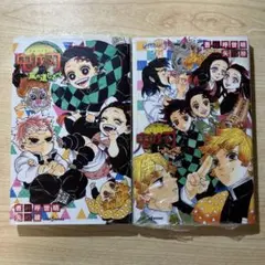 鬼滅の刃 風の道しるべ 、しあわせの花　新品