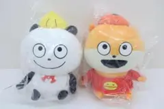 Item thumbnail for item 2de38066-c551-45ee-bae3-72a4605b25ed