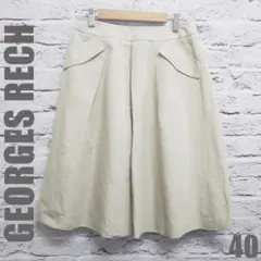 GEORGES RECH ジョルジュレッシュ 　スカート　サイズ 40