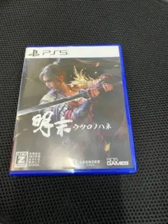 Item thumbnail for item 66697468-7d76-4248-8095-9f286b7421f7