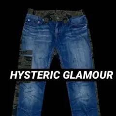 Item thumbnail for item 2ee863b0-728d-4380-8e7e-2df20d734297