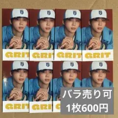 BE:FIRST GRIT SHUNTO ステッカーセット