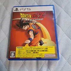 PS5 ドラゴンボールZ KAKAROT スペシャルエディション