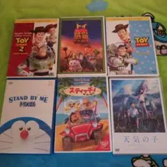 DVD 6点セット