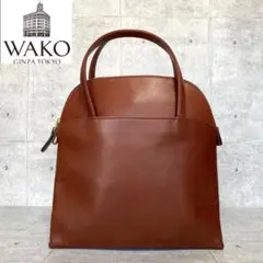 【WAKO】銀座 和光 キャメルブラウン ゴールド金具 レザー ハンドバッグ