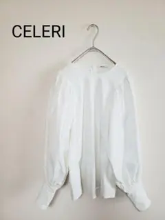 CELERI セルリ ブラウス ボリュームスリーブ ホワイト