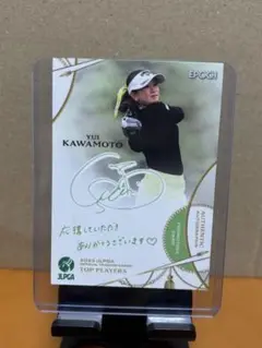 LPGA TOUR 2019 サイン入りバッジ(河本結、上田桃子、原英莉花他) LPGA TOUR 2019 サイン入りバッジ(河本結、上田桃子、原英莉花他