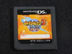 ＠★ＤＳ★イナズマイレブン２　〜脅威の侵略者〜ファイア（ソフトのみ）☆送料込み☆