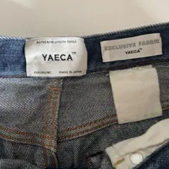 YAECA デニムパンツ 日本製