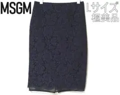 【花柄・総柄】【ゆったりサイズ】MSGM エムエスジーエム 膝丈スカート L