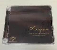 【未開封】Accuphase アキュフェーズ SACD 送料込み
