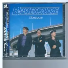 新品y CD 石橋貴明 B Pressure Freeze