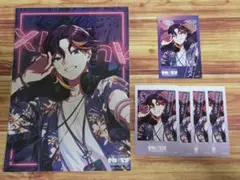 ビバレン リスパ vol.2 シャタコレ サクヤ 特典 フライヤー