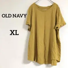即購入OK✨OLD NAVY 【XL】マスタード 半袖ゆったり Tシャツ
