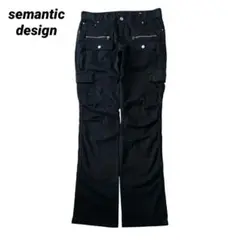 archive gimmick cargo black pants y2k