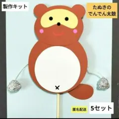 Item thumbnail for item 7d713fb3-f4d3-4816-b957-6f8b77fabc58