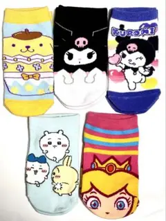 Item thumbnail for item 9a068e06-6f2b-41db-bf22-2c726754c0dd