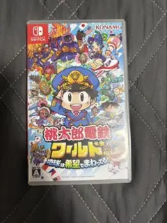 桃太郎電鉄ワールド Nintendo Switch