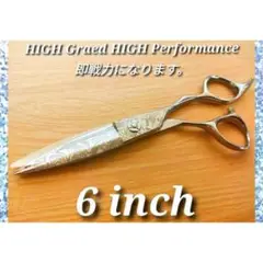 Item thumbnail for item f659cb33-6f7d-4458-ae9a-73f4822c4e89