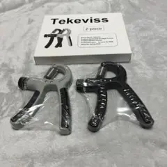 Tekevis 握力増強器ハンドグリップ2個セット (黒、グレー)