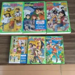 ぼくらシリーズ 全6巻セット