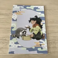 忍たま乱太郎　忍たま　東武動物公園　ポストカード　久々知兵助