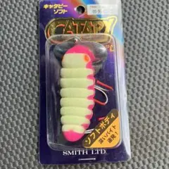 キャタピーソフト スミス キャタピーソフト | ブランドから探す,サ行,スミス