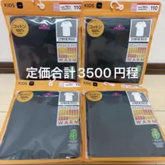 Item thumbnail for item 1b643cd3-3322-44fd-9882-8928401ad602