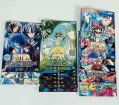 聖闘士星矢 冥王 ハーデス エリシオン・十二宮編・冥界編 前章後章 DVD