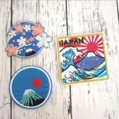3枚set★ JAPAN 日本 日の丸 富士山 日章旗 アイロンワッペン