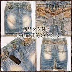 Item thumbnail for item 746b2653-389c-4c08-854a-9453fe3866c0