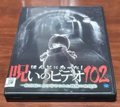 Item thumbnail for item f3cd97c8-d34f-4b65-84a2-be0422bd1911