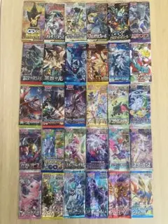 開封済み　ポケモンカードサンムーンソードシールド開封済みパック　30パック